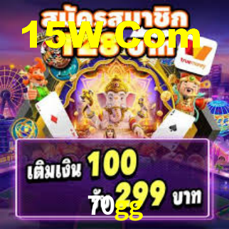 70gg bet